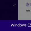 图片浏览 安卓怎么下载到手机